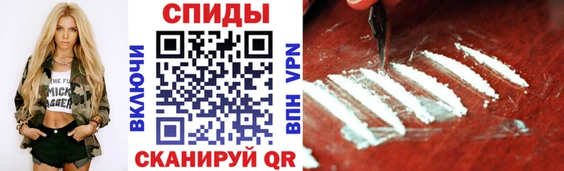 продажа наркотиков Ужур АМФЕТАМИН 98%