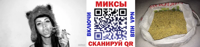 БУТИРАТ вода  купить наркоту  дарк нет телеграм  Ужур 