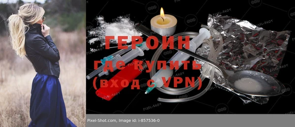 шишки Михайлов