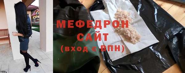 спайс Михайловка