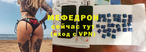 шишки Михайлов