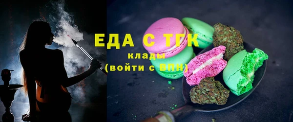 шишки Михайлов
