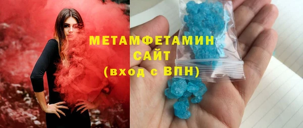 шишки Михайлов