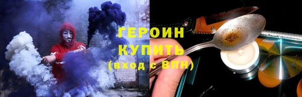 шишки Михайлов