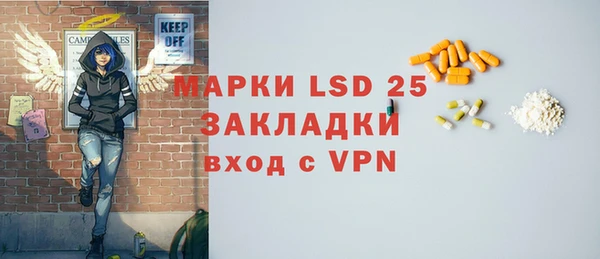 jwh Михайловск