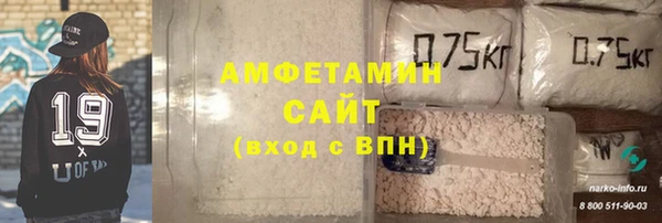 jwh Михайловск