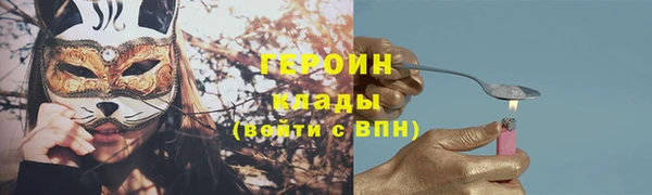 шишки Михайлов