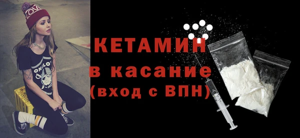 шишки Михайлов