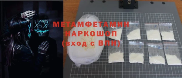 спайс Михайловка
