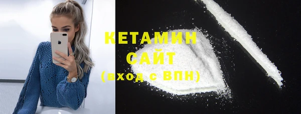 шишки Михайлов