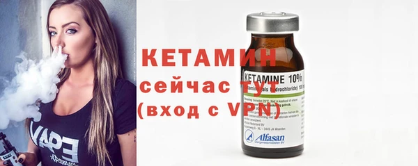 шишки Михайлов