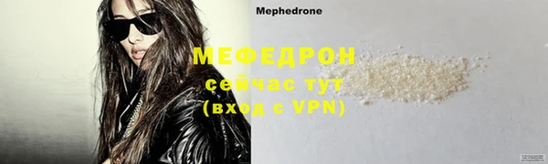 jwh Михайловск