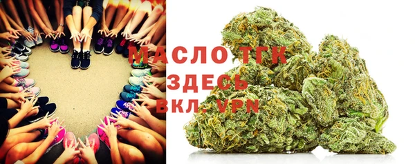 спайс Михайловка