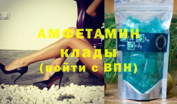 jwh Михайловск