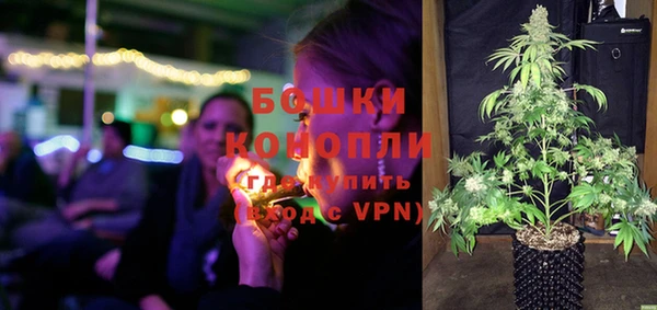 спайс Михайловка