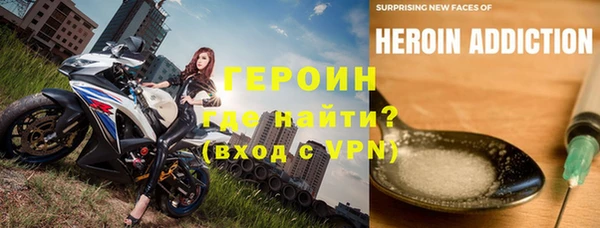 шишки Михайлов