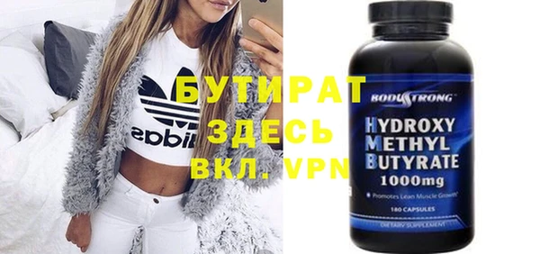 jwh Михайловск