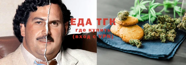 шишки Михайлов