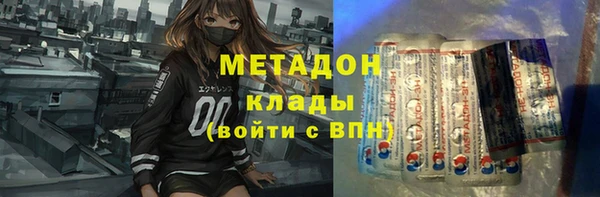 шишки Михайлов