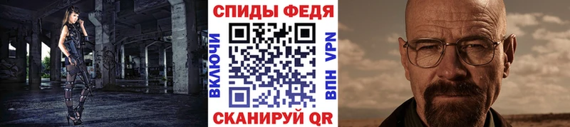 МЕТАМФЕТАМИН пудра  Ужур 