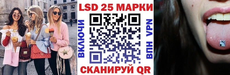 Марки N-bome 1500мкг  это телеграм  Ужур 
